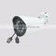CMOS Sensor Night Vision Waterproof IR Range 30m Bullet AHD CCTV Camera