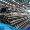 BS1387 ERW black steel tube