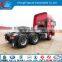 China Manufacture HOWO Tractor Truck Head Good Quality 6X4 Tractor HOWO Sinotruk HOWO A7 Tractor