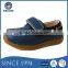 Wholesale Kids Baby Blue Suede Causal Boat Shoes with Plain Design
