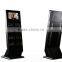 21.5 Inch Touch stand-alone public mobile phone charging station kiosk