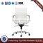 Foshan Ergonomic Executive Office Chair HX-801A
