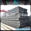 Factory made fast delivery welded steel i beams for sale