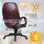 HC-A007H Wholesale China PU Office Armchairs