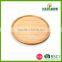 Bamboo Round Dish