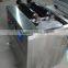 CHANGHONG- Anilox roller cleaning machine
