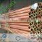 Heat exchanger Copper Nickel Tubing