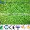 Decorative Garden Grass Landscaping Artificial Grass