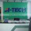 Shen Zhen Ji-Tech Electronic Co., Ltd.