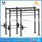 MSG 4'+6'+4'+6' Indoor Gym Equipment Crossfit Rig