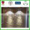 3D Leather Wall Panels for Interior Decoration-China Factory High Quality