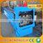 Price Of Steel Metal Roof Ridge Cap Roll Forming Making Machine