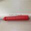 telescopic marshmallow roasting stick
