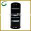 Hydraulic Filter 84255607