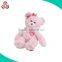 customized hot selling best made plush 8 inch teddy bear for sale