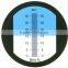 Hot Sale!Portable Brix Refractometer RHB-32 ATC