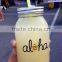 Wholesale 500ml glass water bottles