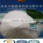 fine white color MAP/DAM fertilizer