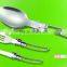 ss folding camping spoon