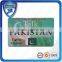 Postek Popular High speed Original New rfid card