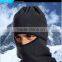 Outdoor multi-purpose polar fleece balaclava mask