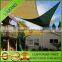 colorful garden use triangle water proof shade sail,shade netting,hot sail shade cloth