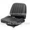 High Quality Tractor Seat PVC YHG-01