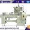 Automatic Horizontal Packing Machine, Hard Candy Pillow Packing Machine/factory price