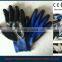 nitrile coated zebra nylon gloves