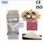 1kg bag almond packing machine