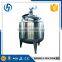 Chinese well-renowned manufacturer 1000l price of mixing tank