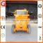 GPS-7 stepless speed change hydraulic portable small concrete pump