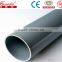 whole sizes of upvc pipes for water supply