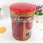 Custom printed metal round shape tea coffee storage tin canister