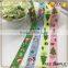 Wholesale Custom Printed Ribbon for Packing