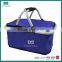 600D Polyester Folding Cooler Picnic Basket