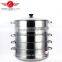 5layer best selling new design glass lid 5pcs cookware stainless steel food steam