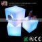 epoxy resin led cube, Led glow cube stool, led chair, illumiated furniture