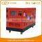 High Quality Service Supremacy silent type 12Kva Generator