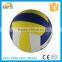 high quality official size and weight soft pu bouncy volleyball in match