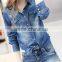 Denim Shirt for Women