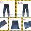 Wholesale Stocks in China Latest Fashion Designer Legging Man Jeans Jeans With Spandex