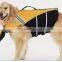 R1914H High-end Dog Life Vest Outdoor Waterproof Puppy Coats dog swimming clothing