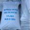 Magnesium Chloride Price From China Used in Food Grade