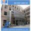 Industry Air Solution Bag Dust Collectors
