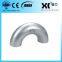 A403 WP347H stainless steel 180 degree elbow