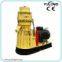 Taper roller assemble cotton seed hull pellet machine