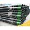 API 5CT L80 casing tube 9-5/8