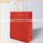 vellum paper bag tyvek paper bag retail mini kraft paper gift bag