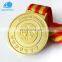 Wholesale cheap custom gold plated sports medals China police star military medal with ribbon